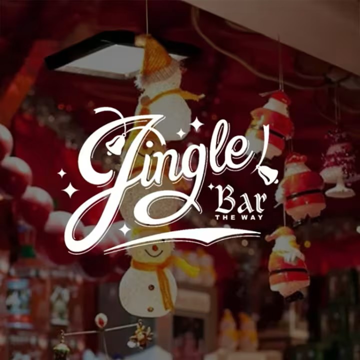 Melbourne’s Jingle Bar – Holiday Spirits & Fun