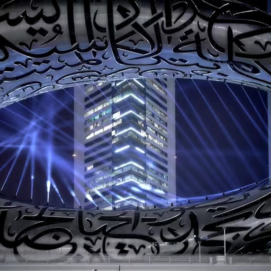 Museum of the Future: Explore Tomorrow Today